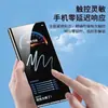 Adecuado para Película para Teléfono Móvil Samsung S26, Película de Hidrogel de Alta Definición S24Ultra, Película Suave Note20, Película Protectora Antirrobo de Miradas