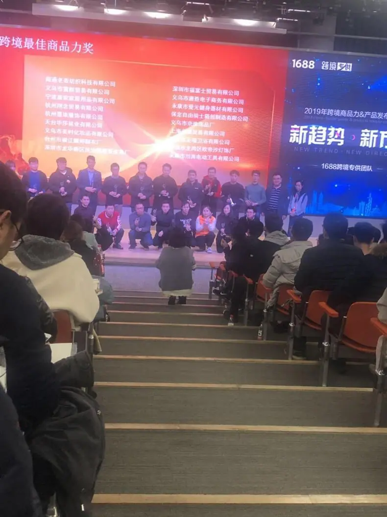 跨境2.jpg