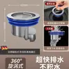 Novo Núcleo de Ralo de Chão Anti-Odor Doméstico de Cobre Banheiro Cozinha Esgoto Drenagem Universal Prova de Insetos Anti-Entupimento Artefato Anti-Odor
