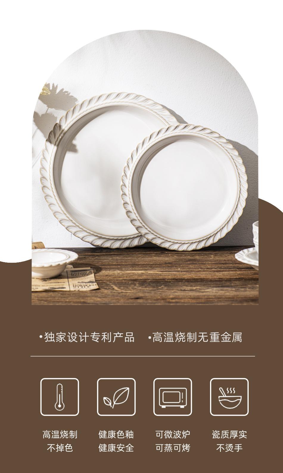 详情_02.jpg