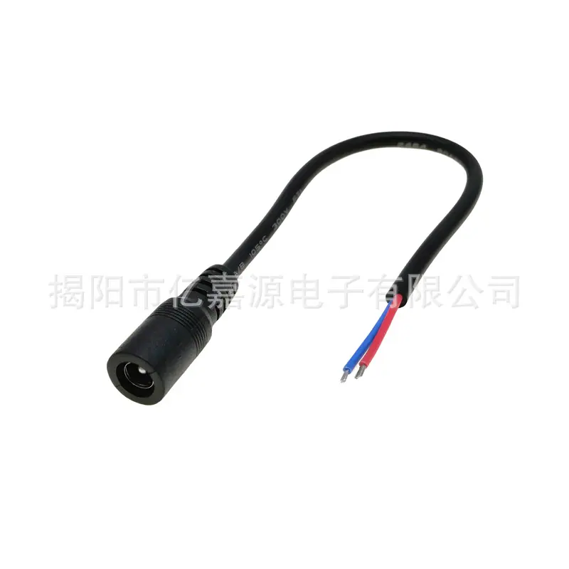 20AWG 5