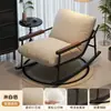 Sillón Mecedora Reclinable Retro para Persona Perezosa Sala de Estar Mecedora Adulto Balcón Hogar Ocio Persona Perezosa Lujo Ligero Sillón Individual