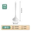 Mini herramientas de silicona de grado alimenticio para hornear, juego de 4 piezas, mini espátula para hornear, brocha para aceite, batidor de huevos, mini pinza para alimentos
