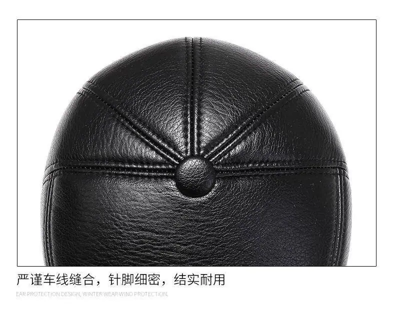 皮大扣