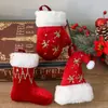 Novo pingente de decoração de luva de Natal vermelha transfronteiriça Ornamento para árvore de Natal DIY Meia e chapéu pendurados Decoração