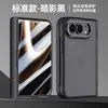 Adequado para tela dobrável Apple iPhone Ultra, capa de celular magnética com sensação de pele, capa protetora anti-queda semitransparente fosca, nova