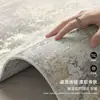 Alfombra Redonda para Piso Sala de Estar Lavable sin Frotar Limpiable con Toallita Alfombra Moderna Simple de Lujo Dormitorio Sofá Sillón Silla de Computadora Reposapiés