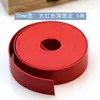 Tira de Cuero Doble Cara de 5m de Largo en Color Marrón Rojizo Estilo Vintage, Tira de Piel Sintética de PU Hecha a Mano, Accesorio Adhesivo de Doble Capa para Ropa, Bolsos y Cuerdas de Cuero DIY
