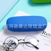 Al por mayor versión coreana para hombres y mujeres estudiantes ins simple fresco lindo color sólido anticaída antideslizante portátil estuche para gafas logo gratis