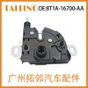 Adequado para Fechadura de Porta e Fechadura do Capô do Carro Focus 8T1A-16700-Aa