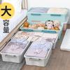 Caja de Almacenamiento Debajo de la Cama Cajón Plano con Ruedas Organizador de Almacenamiento Debajo de la Cama Extra Grande Caja de Almacenamiento para el Hogar Ropero