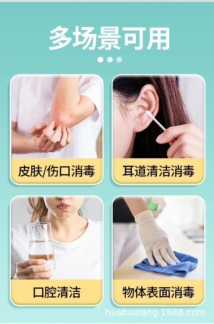 详情_03.jpg