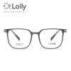 Armazón para Lentes Dr.Lolly Armazón para Lentes Tr Ultra-Ligero Armazón de Lentes Liso Armazón de Lentes Cuadrados Danyang Se Puede Usar con Lentes