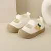 Zapatos para Jardín de Infancia JQ Jingqi 2026 Nuevos Zapatos de Interior para Niños Primavera y Otoño, Zapatos Infantiles Antideslizantes de Suela Suave, Zapatos de Lona para Bebé