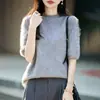 Tricô de lã sem costura com gola alta discreta e forro de fleece para mulheres, suéter de manga três-quartos para início de outono, camiseta de manga curta, top para usar por baixo