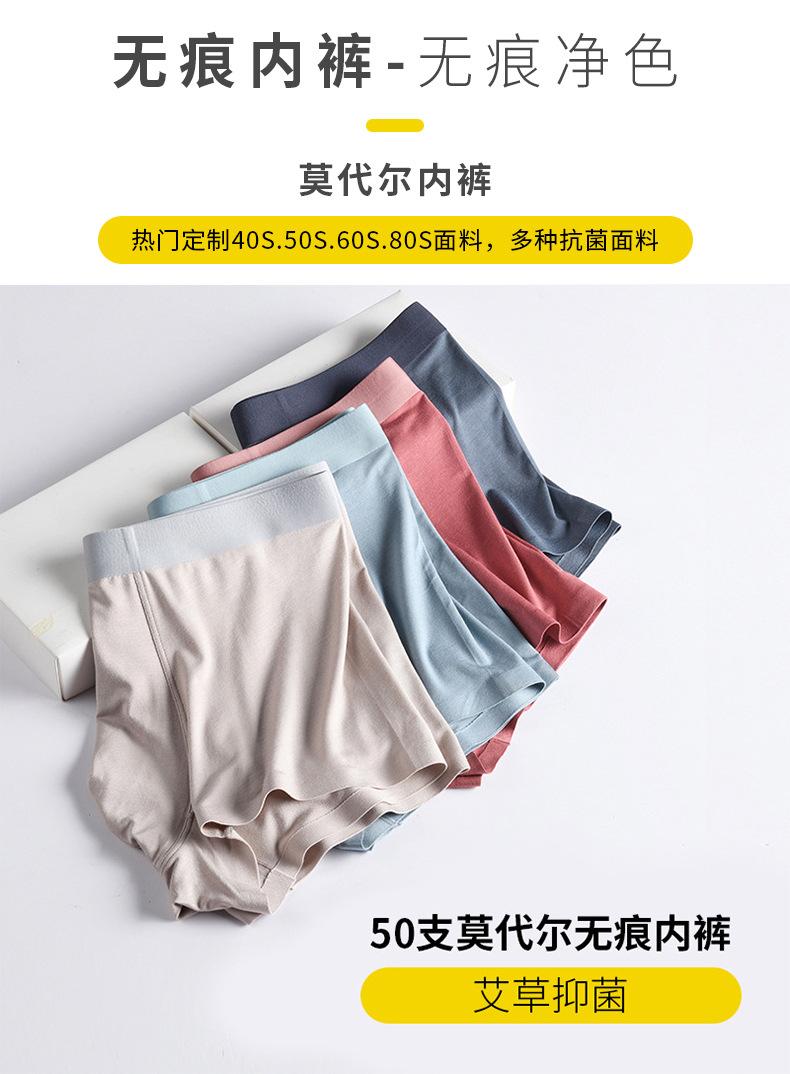 修改1---副本_10