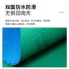 Piso de cuero 1.6 mm sólido todo plástico adhesivo para piso grueso resistente al desgaste impermeable plástico para piso cemento piso cuero de ingeniería PVC