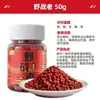 Cebo en Pellets para Pesca Salvaje, Cebo en Pellets Perezoso para Carpa Crucian, Carpa, Carpa Herbívora, Cebo para Pesca en Pozos Negros, Alimento para Peces