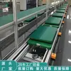 Línea de Montaje Antiestática Totalmente Automática Cinta Transportadora Línea de Producción Cinta Transportadora de Montaje Producción de Cinta Transportadora Banco de Trabajo Antiestático