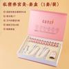 Kit de Moxibustión Privado de Silicona para Uso en Casa, Cuidado Femenino Moxibustión Perineal Catéter Suave de Silicona, Dispositivo Especial para Moxibustión de Salón de Belleza