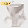 Nuevos Pantalones Moldeadores de Cintura Alta para Control de Abdomen y Levantamiento de Glúteos, Transpirables Sin Costuras Sexy Ropa Interior para Mujer al por Mayor 10A Antibacteriano