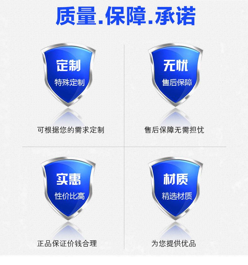 车床件_14