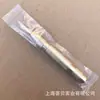 Auge Transfronterizo y Juego de 5 Piezas de Extractor de Tornillos Caja Roja