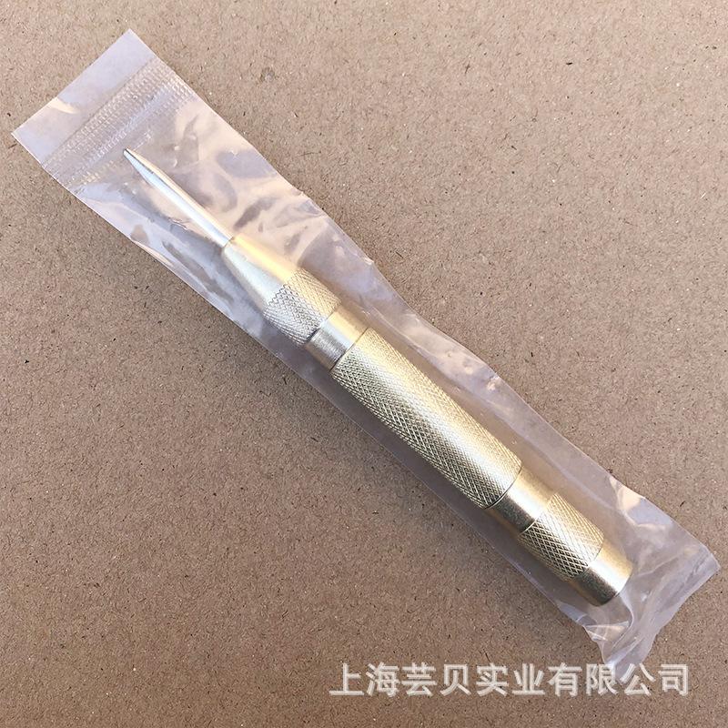 金色冲子不带红帽800x800-004.jpg