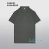 Marca de Tendencia Japonesa Transpirable de Negocios con Cuello Camisero Manga Corta Camisa Polo para Hombre Verano Holgada Casual Versátil Color Sólido Camisa Polo