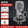 Válvula Angular Cinza-Arma de Cobre Selecionada Cuidadosamente, Válvula Triângulo, Válvula de Fechamento para Aquecedor de Água, Distribuidor de Água, Válvula Elétrica de Aquecedor de Água com Interruptor Duplo de Três Vias