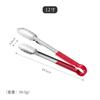 Aço inoxidável Clipe de alimentos Household Kitchen Baking Tools Ferramentas de churrasco Food Bread Steak Clip
