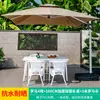 Mojia Lazer ao Ar Livre Combinação de Mesa e Cadeira Nórdica Pátio Jardim Terraço Cadeira Branca Varanda Cadeira Externa Imitação de Rattan