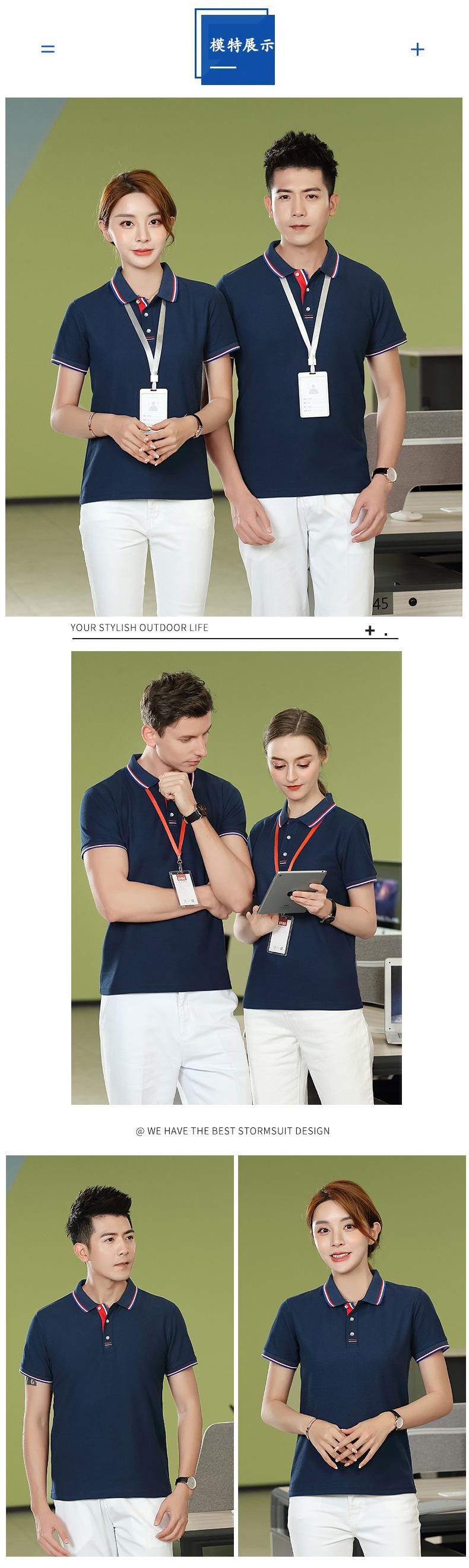 C-_Users_Administrator_Desktop