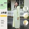 Impermeable de Eva Engrosado, No Desechable, Impermeable Grueso para Exteriores, Impermeable Largo de una Pieza para Adultos, para Senderismo, Cubre Todo el Cuerpo