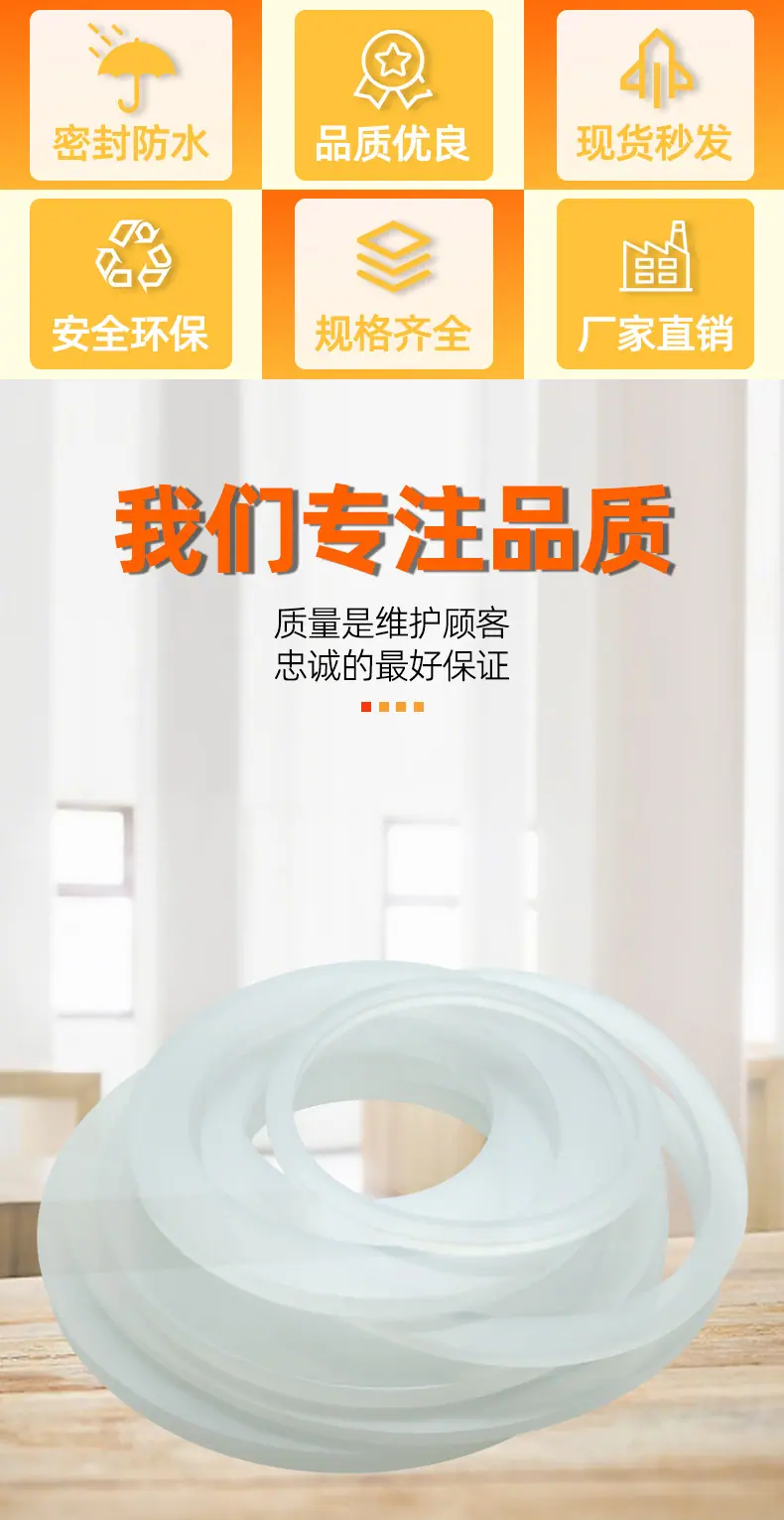 旭阳详情页_02.jpg