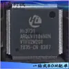 HI3731ARQCV1100N0N embalagem QFP-128 chip HD TV IC estoque fornecimento