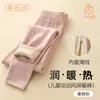 Pantalones Térmicos para Niños, Clase A, Otoño e Invierno, Cachemir y Seda, Cintura Alta, Protección de Vientre, Pantalones Térmicos para Niños, Ropa Interior, Capa Base, Pantalones de Otoño