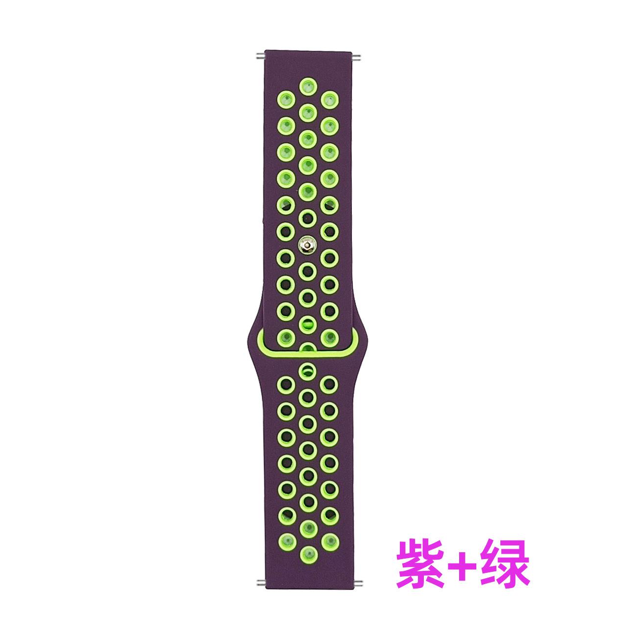 紫+绿.png