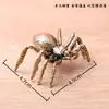 Araña de Latón Puro Insecto Animal Araña de Ocho Patas La Contentación Viene de la Contentación, Objeto Viejo Sólido Vintage Adorno Decorativo de Escritorio