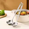 Colher de Sopa Hongjun Da Titânio Puro, Escumadeira de Titânio Puro, Concha de Sopa Doméstica, Escumadeira para Panela Quente, Utensílios de Cozinha, Colher de Cozinha Espessada