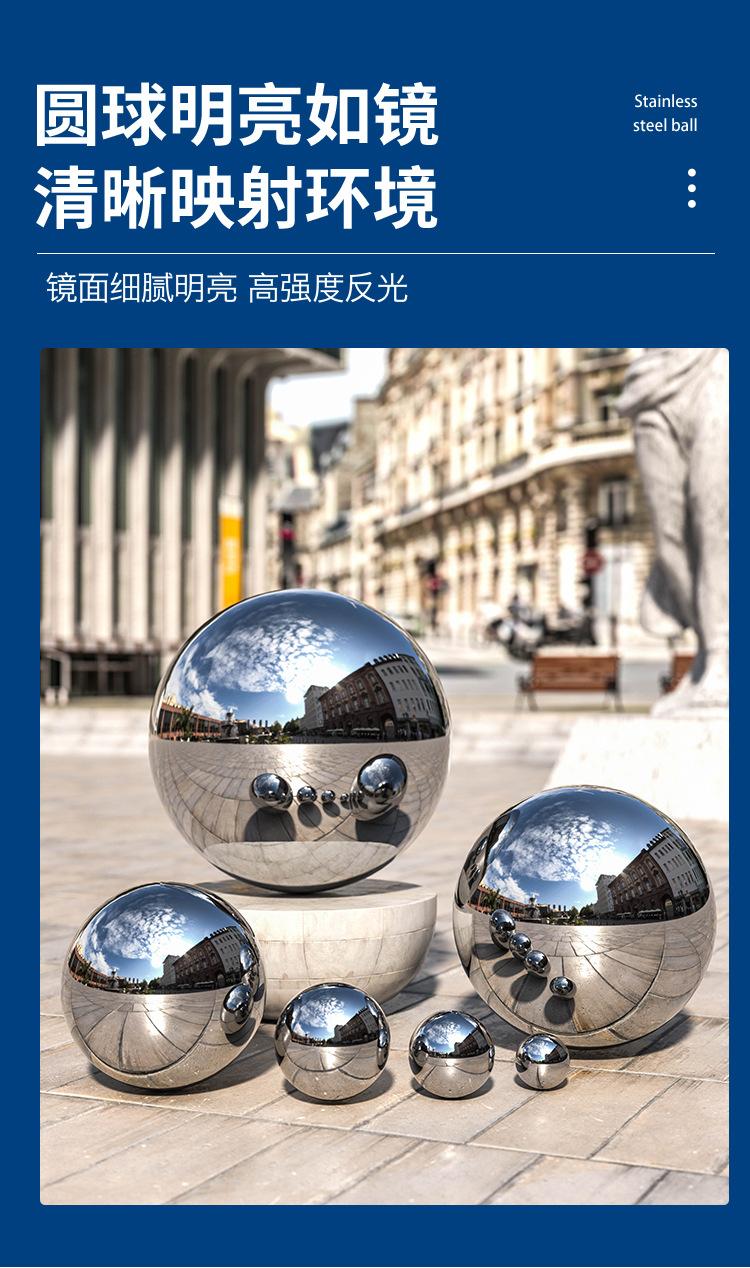 201本色球(1.5)_08.jpg