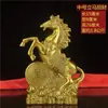Adornos Decorativos de Caballos, Caballo de Cobre con Lingotes, Carro de Caballos de Latón, Caballo de Cobre para la Buena Fortuna, Caballo Tang de Cobre para la Entrada de Oficina o Tienda