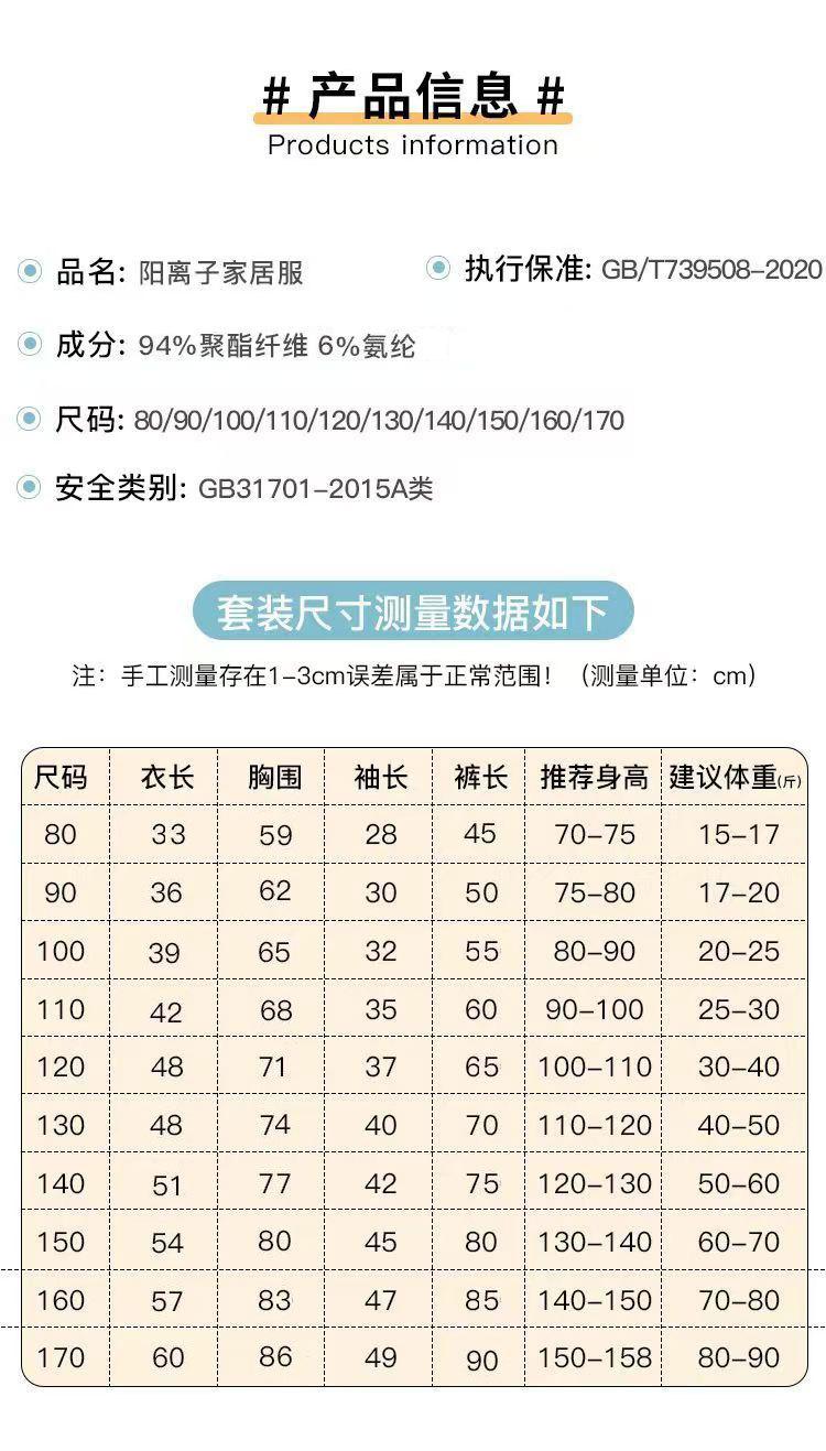 1a3556395f567457fe83111d32340a