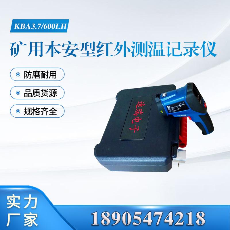 汇业主图模板18905474218