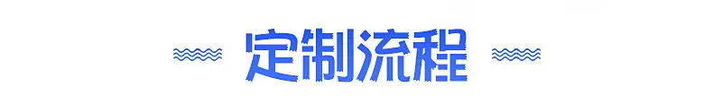 精品内页_02.jpg