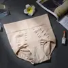 Liquidación Nuevas Llegadas Pantalones de Cintura Alta Control de Abdomen Levanta Glúteos Ropa Moldeadora Ropa Interior de Triángulo Transpirable Sin Costuras para Mujer