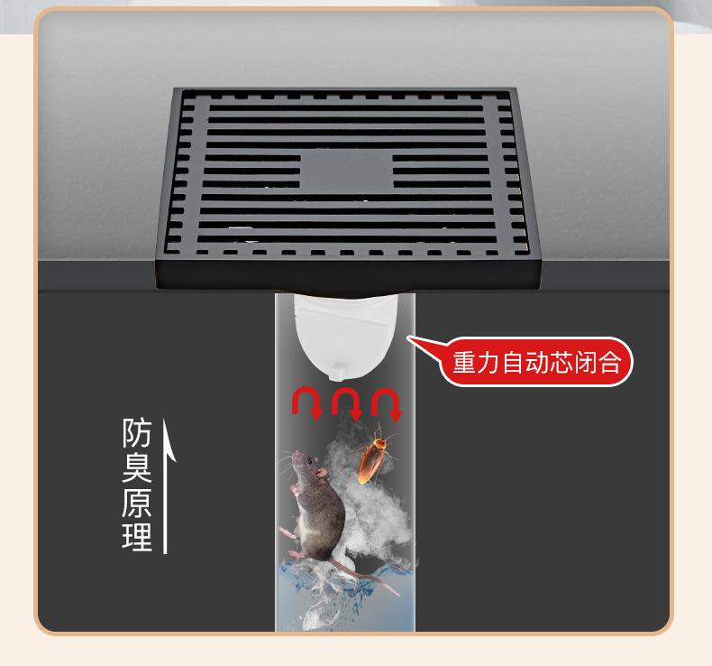 详情页_11.jpg