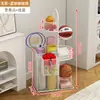 Cesta de Almacenamiento para Esterillas de Yoga, Estante de Almacenamiento para Equipos Deportivos y de Fitness en Casa, Estante de Almacenamiento Doméstico para Rellenar Espacios para Bádminton y Baloncesto
