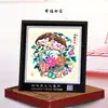 Adornos de Marco de Espejo de Recorte de Papel Yuxian de Estilo Chino Más Vendidos en Stock al por Mayor con Palabras de Fortuna, Mensajes de Bendición Personalizables