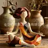 Artesanato de resina criativo transfronteiriço estátua de fada do yoga ornamento de mesa para sala de estar decoração de jardim